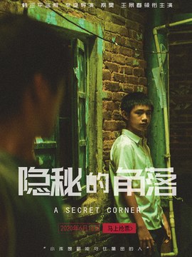 防火规范案例